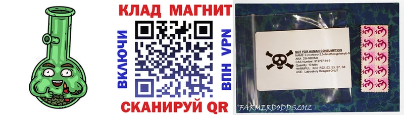 Где продают наркотики Макушино СОЛЬ  Кокаин  Мефедрон  Бошки Шишки  АМФЕТАМИН  ГАШИШ 
