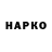 МЕТАДОН VHQ Uspokojtesj