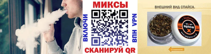 наркотики  Макушино  БУТИРАТ оксибутират 