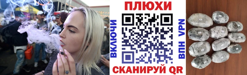дарнет шоп  Макушино  ГАШИШ ice o lator 