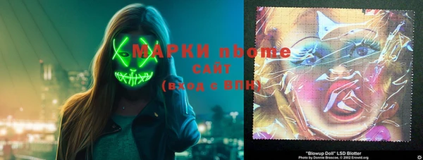 мефедрон Елизово