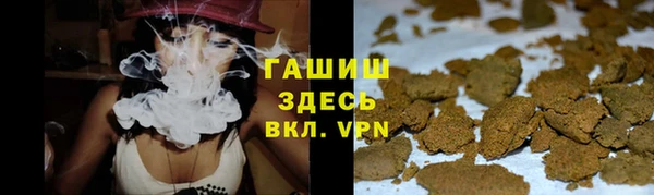 мефедрон Елизово