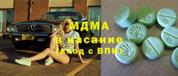соль курить ск Елабуга