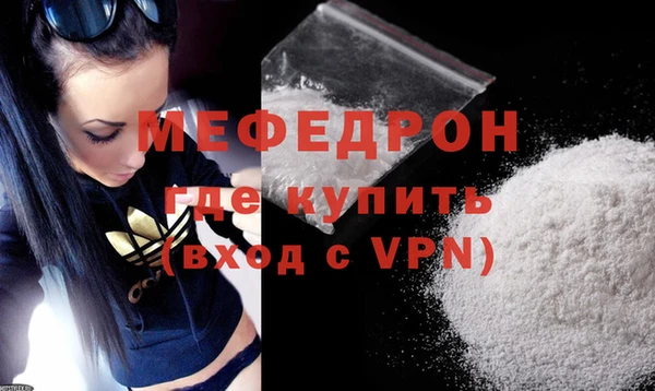 гашик Заволжск