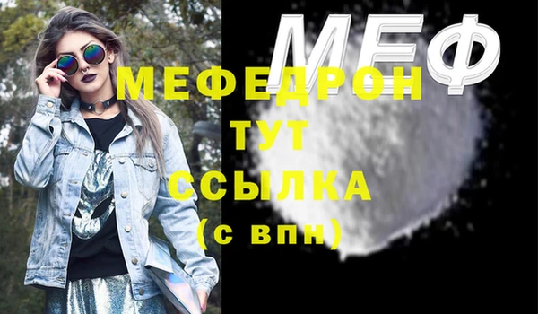 гашик Заволжск