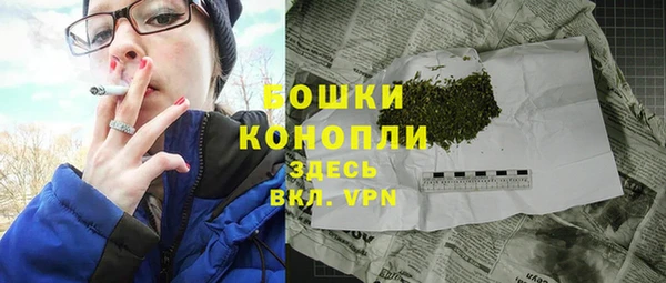 соль курить ск Елабуга