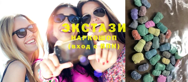 мефедрон Елизово