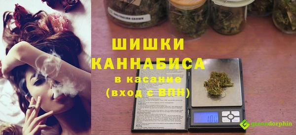 мефедрон Елизово